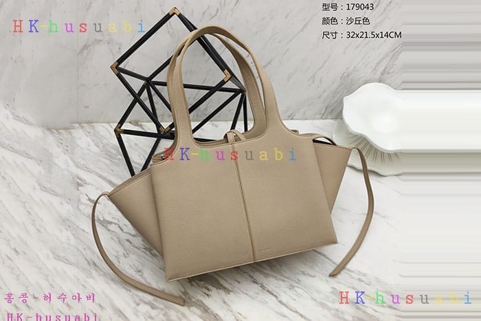 �ڹ̷��ޡ� ������ Ʈ�� ���� ����� SL  179043-6