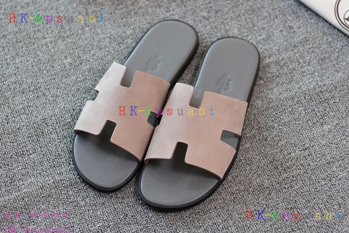 NEW �����޽� ������ �Ź� H 17249