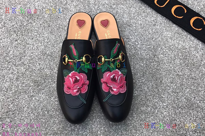NEW ���� �������� ������ GU 70117