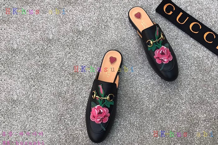 NEW ���� �������� ������ GU 70117