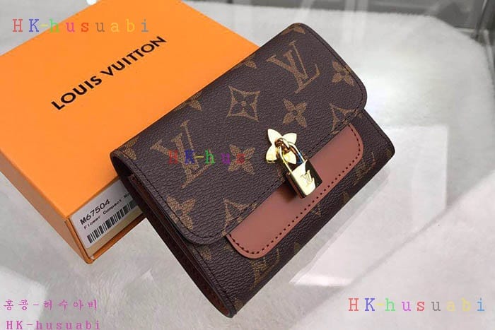 �ڹ̷��ޡ� ���̺��� �ö�� ����Ʈ ���� M67504(3�÷�)