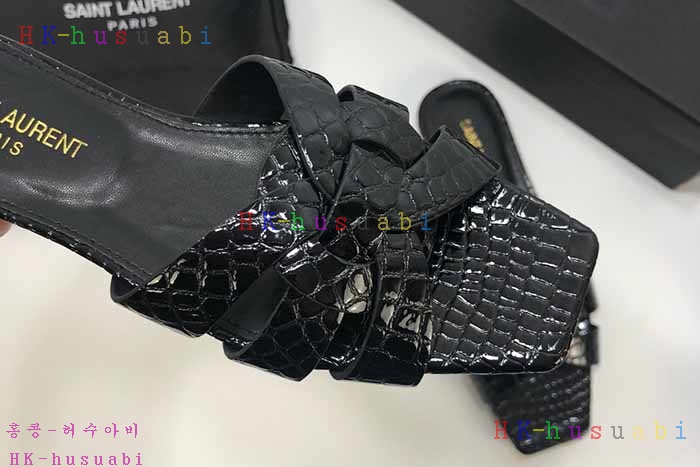 NEW �Ի��ζ� �Ź� �Ż� SL 924407