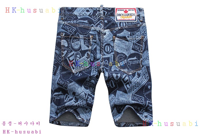 NEW ������� �ݹ��� DQ 672811