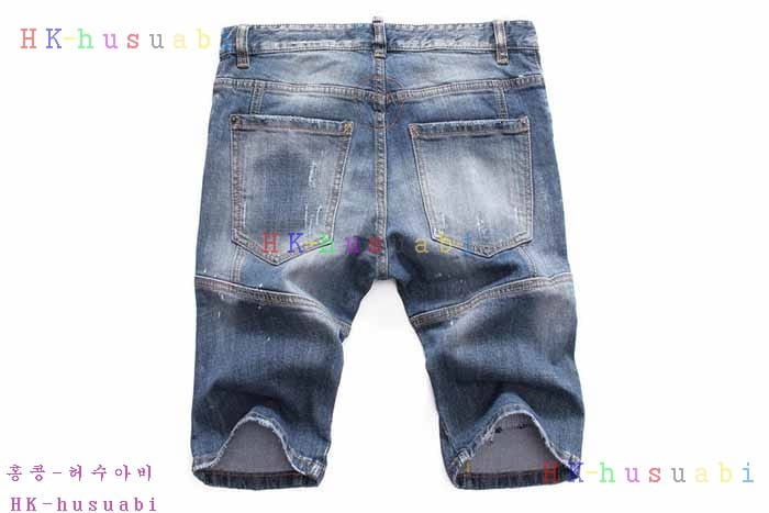 NEW ������� �ݹ��� DQ 672808