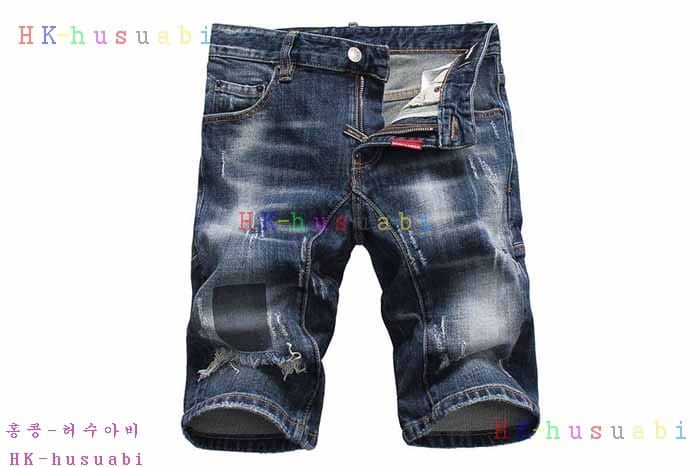 NEW ������� �ݹ��� DQ 672806
