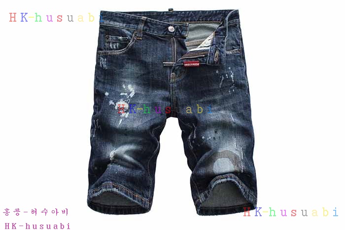 NEW ������� �ݹ��� DQ 672805