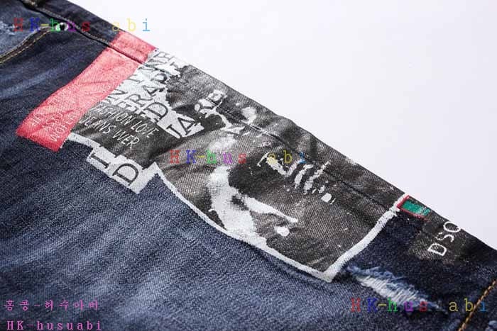 NEW ������� �ݹ��� DQ 672803