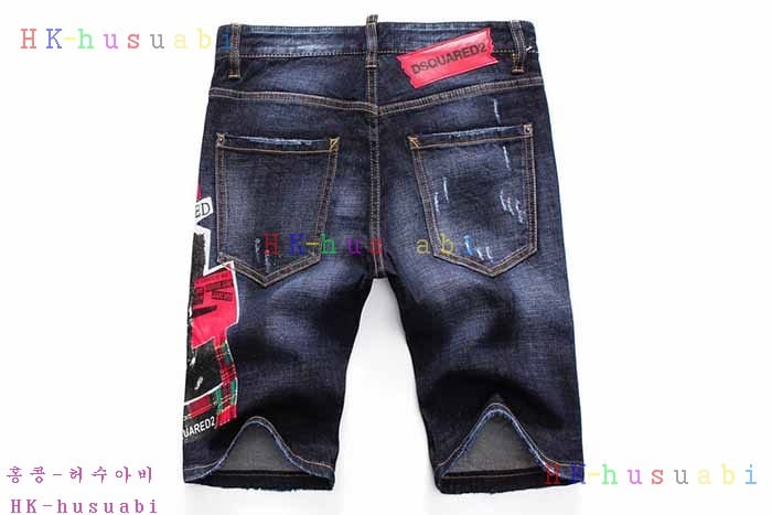NEW ������� �ݹ��� DQ 672803
