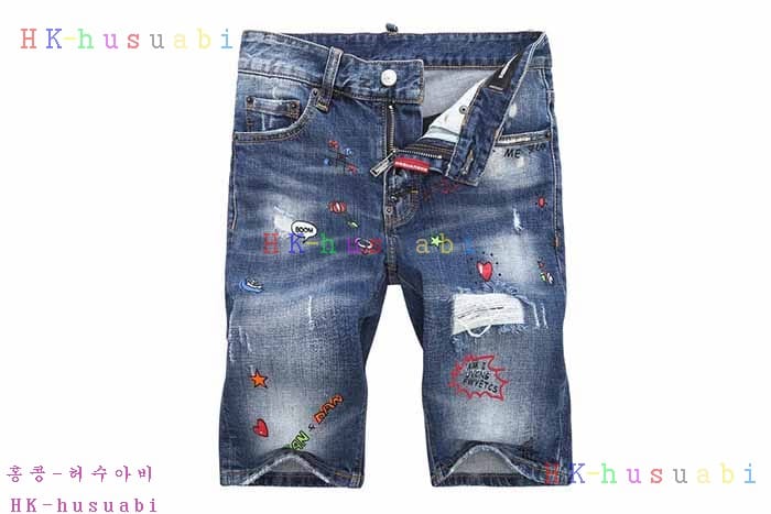 NEW ������� �ݹ��� DQ 672804