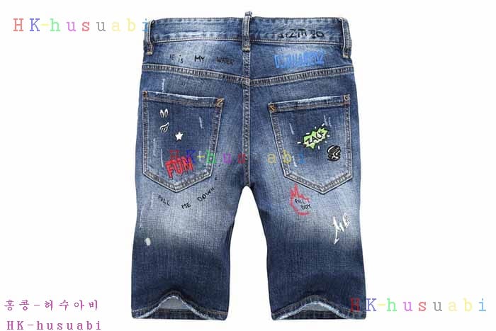 NEW ������� �ݹ��� DQ 672804