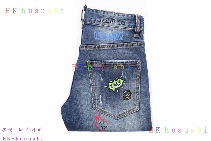 NEW ������� �ݹ��� DQ 672804