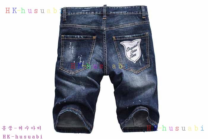 NEW ������� �ݹ��� DQ 672802
