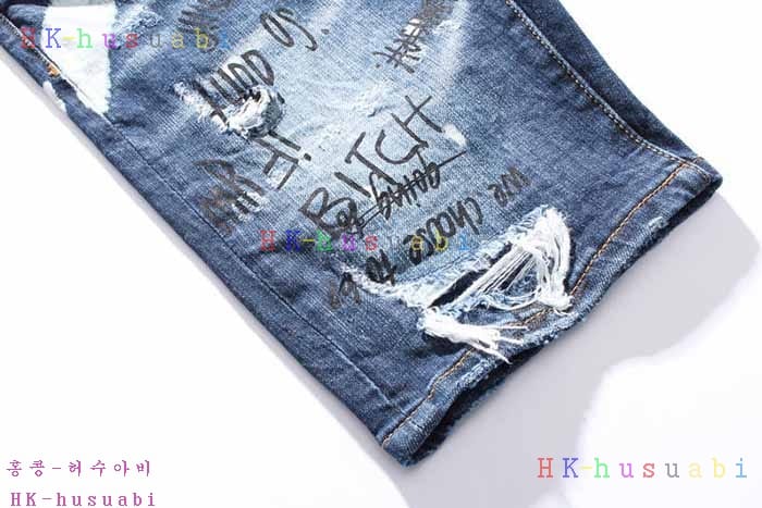 NEW ������� �ݹ��� DQ 672800