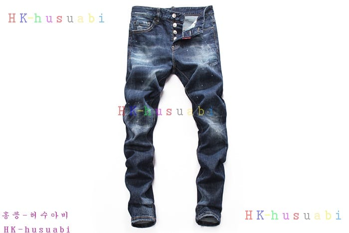 NEW ������� û���� �Ż� DQ 1112508