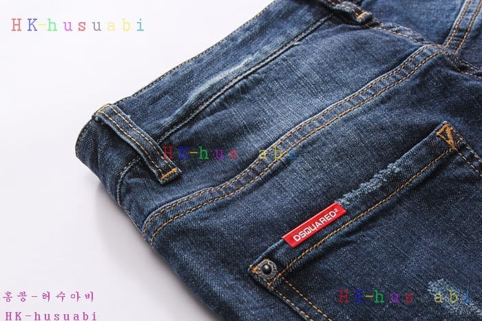 NEW ������� û���� �Ż� DQ 1112508