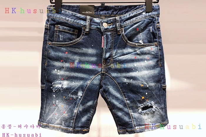 NEW ������� û���� �Ż� DQ 1112520
