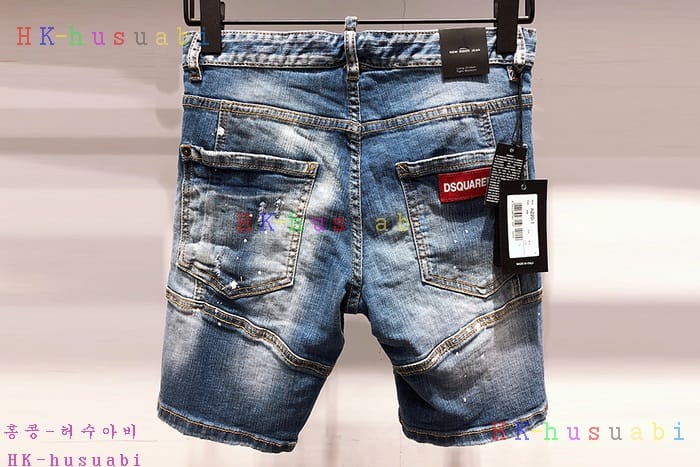 NEW ������� û���� �Ż� DQ 1112521