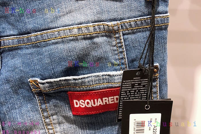 NEW ������� û���� �Ż� DQ 1112521