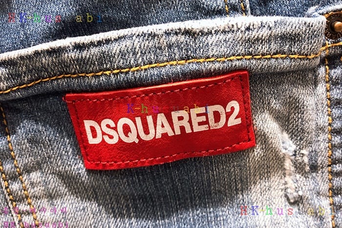 NEW ������� û���� �Ż� DQ 1112521