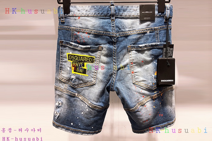 NEW ������� û���� �Ż� DQ 1112522