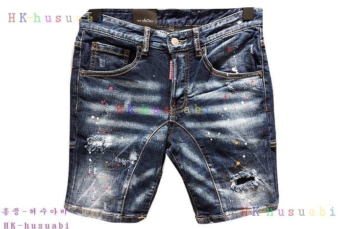 NEW ������� û���� �Ż� DQ 1112520