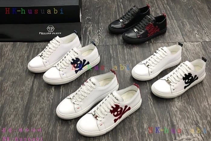 NEW �ʸ��÷��� ������ �Ź� PP 6858002