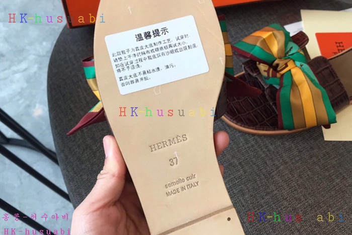 NEW �����޽� �Ź� �Ż� H 343898