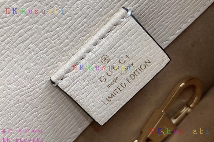 �ڹ̷��ޡ� ���� �Ǻ�� ��Ʈ GU 494646