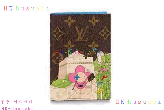 �ڹ̷��ޡڷ��̺��� �н���Ʈ Ŀ�� M80886