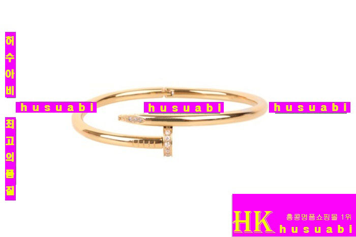 ��쿡���� ����Ʈ �� ����6231-4